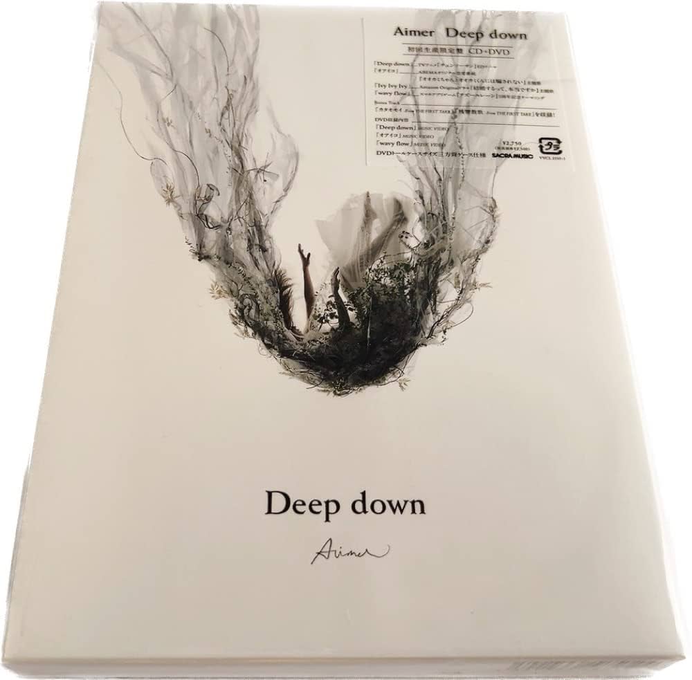 Aimer 限定盤　アルバムセット　新品未開封品 Amazon.co.jp: 【Amazon.co.jp限定】Open α Door (完全生産限定